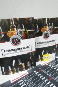 Фотография Город Печати 2