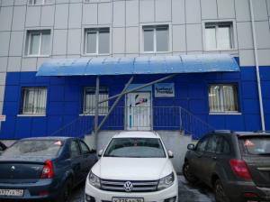 Фотография Комбинат рекламы 3