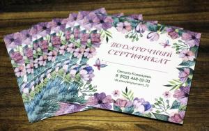 Фотография Принт Экспресс 5