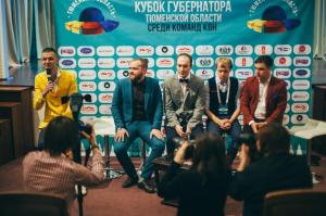 Фотография Клякса 2