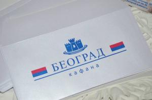 Фотография Я и ты 3