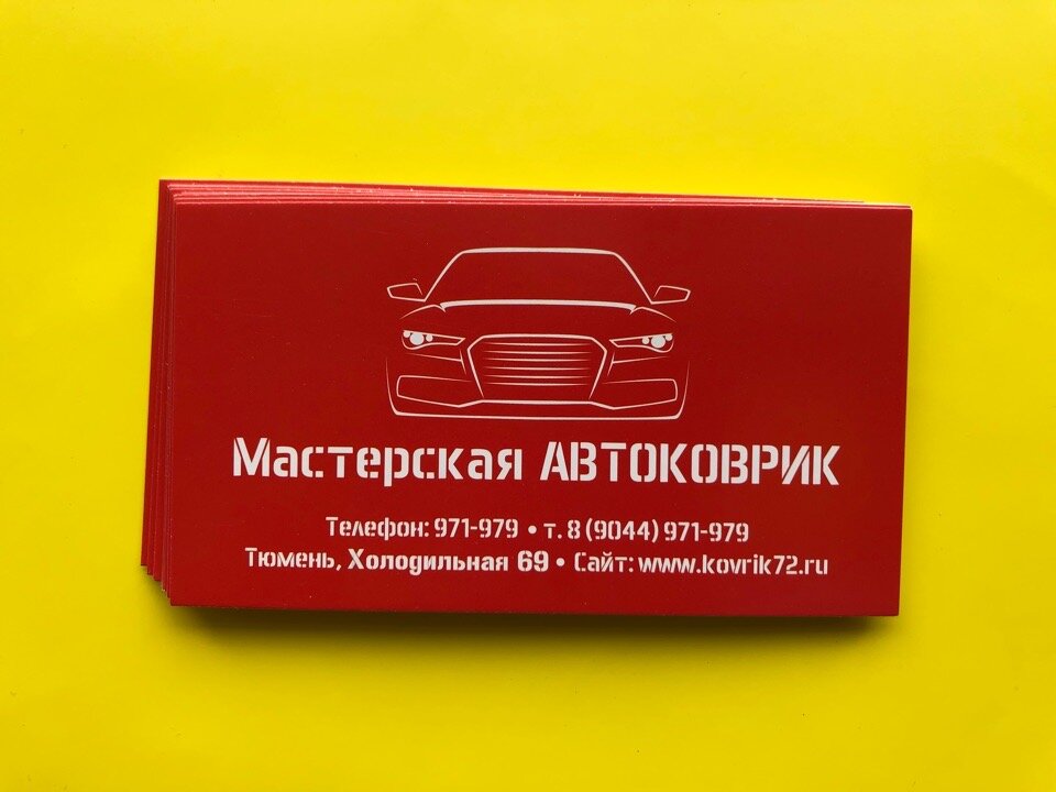 слайд
