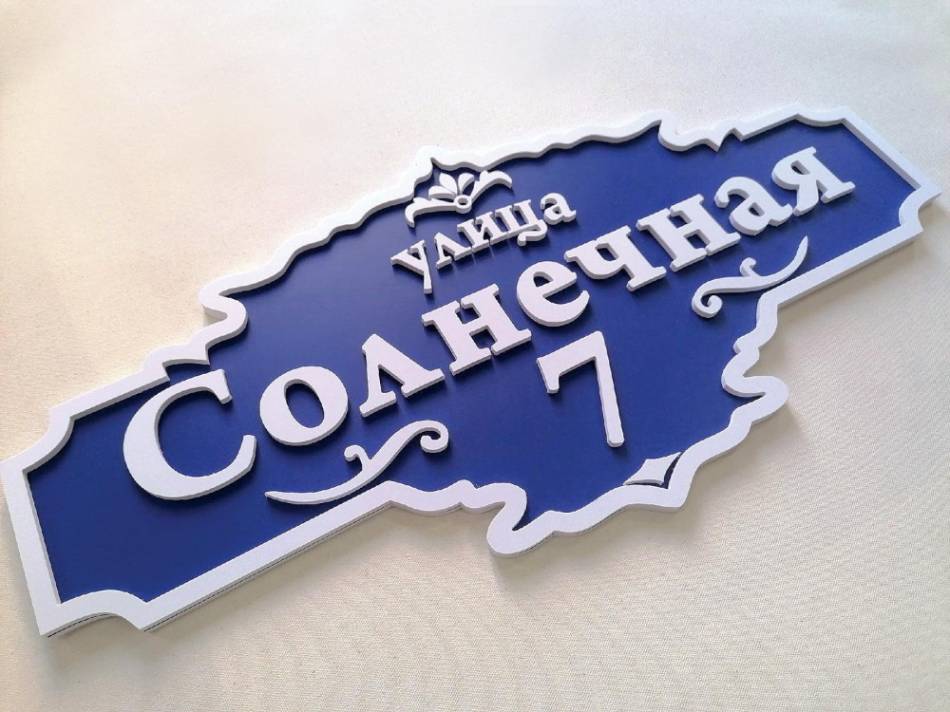 слайд