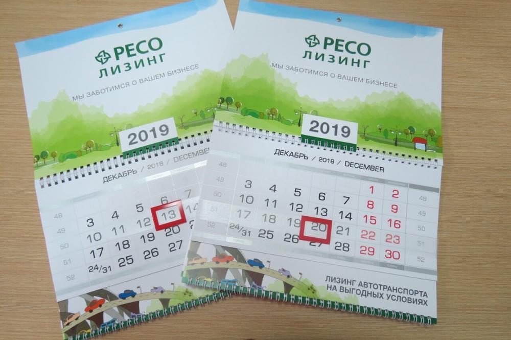 слайд