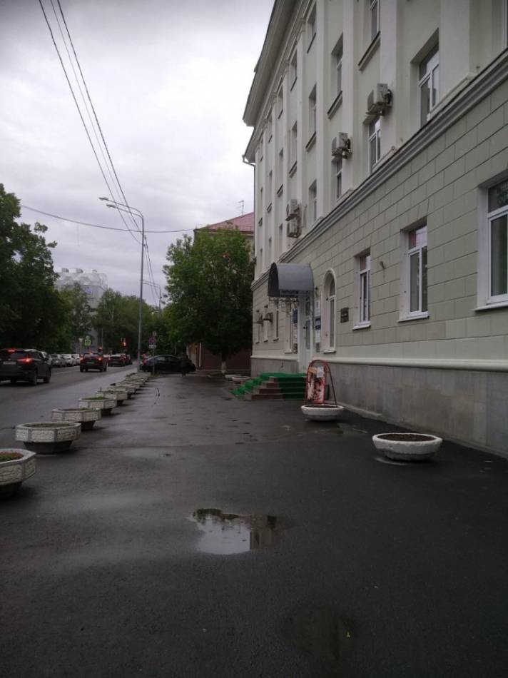 слайд