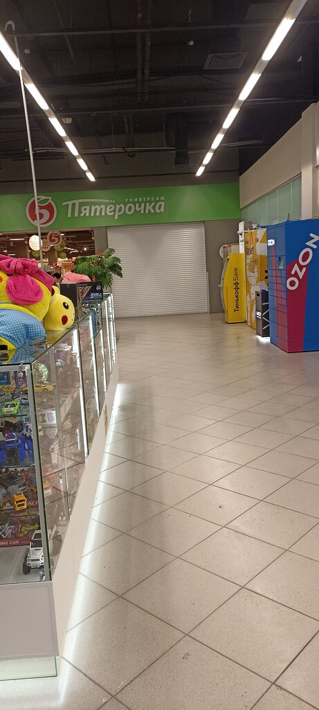 слайд