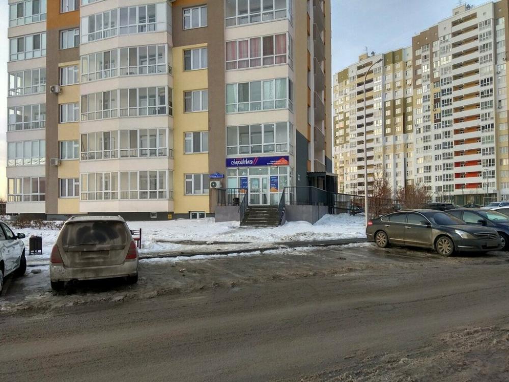 слайд