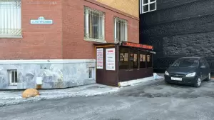 Фотография Блиц 2