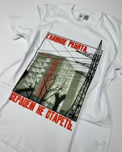 Фотография Kamnev print 1