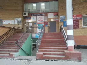 Фотография Soloprint 2