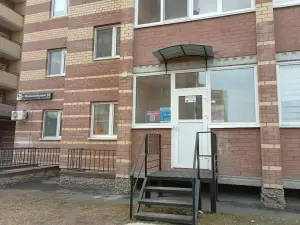 Фотография Апдейт 0