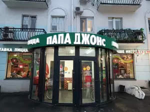 Фотография Принтмастер 2