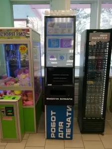 Фотография Sаmson 3