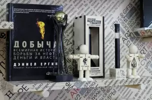 Фотография Сувенир-медиа Т 3
