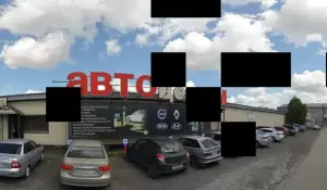 Фотография Графика-С 0