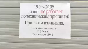 Фотография BB Photo 0