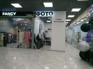 Фотография Proфото 0