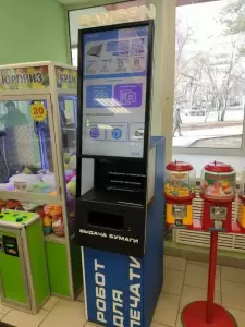 Фотография Sаmson 2